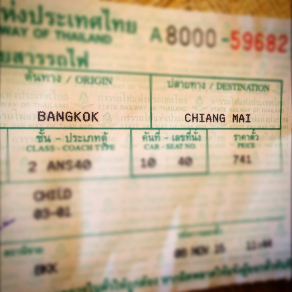 A New Adventure Coming&nbsp;Soon…