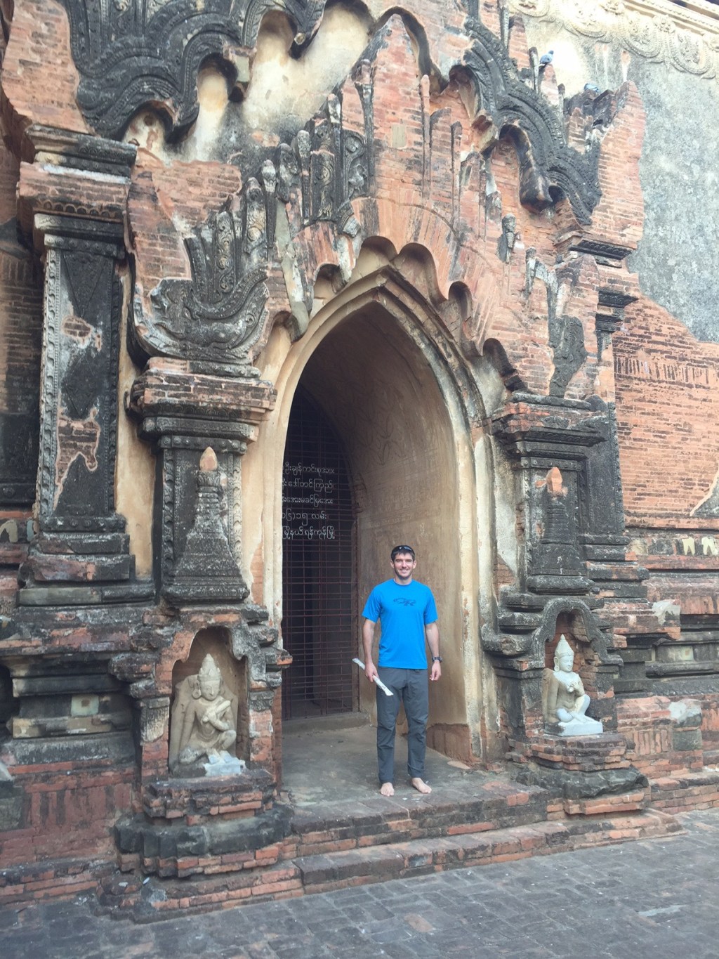 Chad’s trip to&nbsp;Burma.