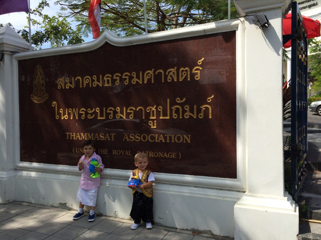 Protected: RC International School Christmas Program (Sammy and Jack’s Big&nbsp;Break)!